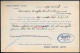 Greece Banque Ionienne 10L Postal Stationery Card Mailed To Austria 1910. Printed Text - Interi Postali