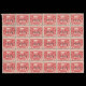BURMA.OFFICIAL STAMPS.1947.1a Red Orange.Blq 30.Scott O59.MNH. - Myanmar (Burma 1948-...)