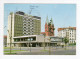 1983. YUGOSLAVIA,SLOVENIA,MARIBOR,HOTEL SLAVIJA,POSTCARD,USED - Yougoslavie