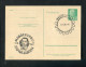 "DDR" 1961, Postkarte Mit 2 Verschiedene SSt. "MAGDEBURG" (R0077) - Cartes Postales - Oblitérées