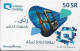 Saudi Arabia - Mobily - Black Phone On White Background, GSM Refill 50SR, Used - Saudi Arabia