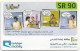 Saudi Arabia - Mobily - Conversation And Thoughts, GSM Refill 90SR, Used - Arabie Saoudite