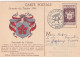 Journée Du Timbre, Déc.1944, Bordeaux - Tag Der Briefmarke