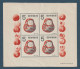 JAPAN NIPPON JAPON ; Bloc  De 1954 Y&T N° 40 A ; MNH  B52  Neuf ** - Blokken & Velletjes