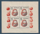 JAPAN NIPPON JAPON ; Bloc  De 1954 Y&T N° 40 A ; MNH  B52  Neuf ** - Blocchi & Foglietti