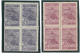 BRAZIL 1948 A063 A064 RIO DE JANEIRO ROTARY CKUB NEW SET 02 DIFFERENT BLOCKS OF 4 STAMP EACH - Unused Stamps