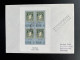 IRELAND EIRE 1972 LETTER DUBLIN TO PASSAU 06-12-1972 IERLAND - Briefe U. Dokumente