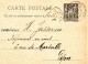 FRANCE.1888-1895. TYPES SAGE ET MOUCHON. 5 ENTIERS POSTAUX. (DONT UN POUR "LONDON"). - Colecciones & Series: PAP