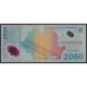 ROUMANIE - PICK 111 A - 2000 LEI 1999 - SUP - Romania