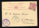 Cyprus  -1 Pi. Post Card Mailed From Larnaca In 1891 To Allersberg  Via British PO Of SMYRNA Stationery. Entier Germany - Chipre (...-1960)