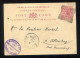 Cyprus  -1 Pi. Post Card Mailed From Larnaca In 1891 To Allersberg  Via British PO Of SMYRNA Stationery. Entier Germany - Zypern (...-1960)