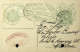 Portugal 1909 Ambulância Postal Leste II - Marcofilia