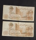 ALGÉRIE/ 5x 200 DINARS - Algerien