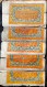 Tibet 25 Srang Notes X 5 Pieces - Autres - Asie