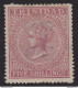 1869 TRINIDAD, SG 87 5s. Rose-lake MLH - Other & Unclassified