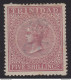 1869 TRINIDAD, SG 87 5s. Rose-lake MLH - Autres & Non Classés