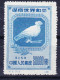 STAMPS-1950-CHINA-NORTH-EAST-UNUSED-SEE-SCAN-TYPE-1-THIN-PAPER - Neufs