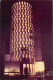 Pakistan - Karachi - Habib Bank Plaza - Night View - Vue De Nuit - Carte Neuve - CPM - Voir Scans Recto-Verso - Pakistan