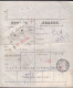 CHINA Parcel List WITH JIANGSU WUXI WITH ADDED CHARGE LABEL (ACL) ) 0.10 YUAN VARIETY "T" - Sonstige & Ohne Zuordnung