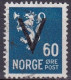 NO036I – NORVEGE - NORWAY – 1941 – VICTORY OVERPRINT With WM – SC # 219 USED 2,50 € - Usati