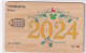 GREECE - Calendar 2024(wooden Card), Tirage 50, 12/23, Mint - Grecia
