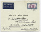 SUDAN AIR MAIL 2 1/2 SOLO LETTRE COVER AIR MAIL 1936  TO IRLAND REEX ENGLAND - Soudan (...-1951)