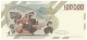 100000 LIRE BANCA D'ITALIA CARAVAGGIO I TIPO LETTERA E 06/03/1992 FDS-/FDS - Other & Unclassified