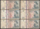 ROMANIA - 6 Pieces á 500 Lei Banknotes 1992 Pick 101a Used   (24703 - Roumanie
