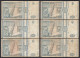 ROMANIA - 6 Pieces á 500 Lei Banknotes 1992 Pick 101a Used   (24703 - Roemenië