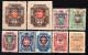 2675. RUSSIA LEVANT 1921 9 WRANGEL ISSUE ST.LOT MH/ MNH. ALL SIGNED - Levante