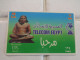 Egypt Phonecard - Egypt