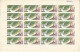 Cuba USSR Space Conquest Vostok Missions PART Set 3v In 3 Cpl Sheets Of 20pcs In MNH**  Condition - NON FOLDED - Neufs