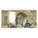 France, 500 Francs, Pascal, 1991, Y.342, TTB, Fayette:71.48, KM:156i - 500 F 1968-1993 ''Pascal''