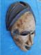 Afrique - Ancien Masque Africain En Bois à Identifier - Art Africain