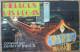 USA US NEVADA SINCITY LAS VEGAS FLAMINGO HILTON CASINO HOTEL POSTCARD CARTE POSTALE POSTKARTE CARTOLINA ANSICHTSKARTE - Las Vegas