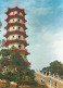 Taiwan - Chung-Hsing Pagoda At Cheng-Chin Lake Is A Classic Chinese 7 Stories Building With 42 Meters High - Carte Neuve - Taiwan