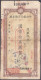 Central Bank Of China, 100000 Yuan O.D. (1945). Wanhsien Branch. (CHUNGKING). IV. Pick 450G. - China