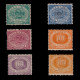 SAN MARINO STAMPS.1877-99.SET 6.MH-MNG - Neufs