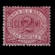 SAN MARINO STAMP.1895.NUMERAL.2c.SCOTT 3.MNG - Nuevos