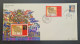 Hong- Kong , Cachet à Date Du 25/1/97 Sur Enveloppe. - Lettres & Documents