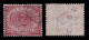 SAN MARINO STAMP.1895.NUMERAL.2c.SCOTT 3.USED - Oblitérés