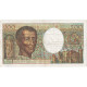 France, 200 Francs, Montesquieu, 1985, D.036, TB+, Fayette:70.5, KM:155a - 200 F 1981-1994 ''Montesquieu''