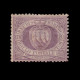 SAN MARINO STAMP.1885.COAT ARMS.20c.SCOTT 12 MH - Nuovi