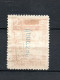 Spain 1931 Old Montserrat Express Stamp (Michel 611) Nice Used - Oblitérés
