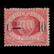 SAN MARINO STAMP.1892.COAT ARMS.10c On 20c.SCOTT 27 MH - Nuovi