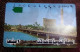 Egypt, Prepaid Magnetic Phone Card Of Cairo Tower - Egipto
