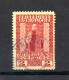 Osterreichische Post In Levant 1908 Marke 58 Luxus Gebraucht Valona (Albanien) - Levant Autrichien