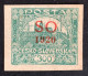 1920 Poland Eastern Silesia Czechoslovakia - Hradcany At Prague Overprint SO 300 - Unused ( Mint Hinged) - Silésie