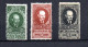 Russia 1939 Old Set Lenin Stamps (Michel 687/89) MLH - Ungebraucht