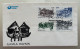 Iles Féroé FDC 02/03/1981 - Féroé (Iles)